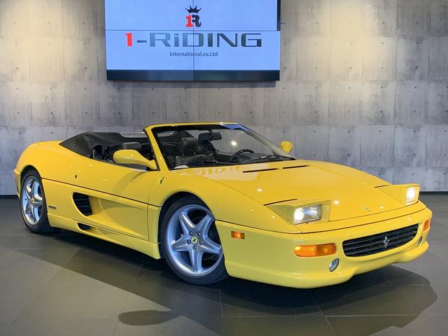 Ｆ３５５ スパイダー（33枚目）