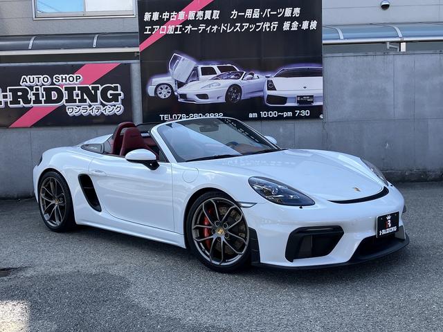 ７１８スパイダー ７１８スパイダー　新車並行　左Ｈ　６ＭＴ　スパイダークラシックインテリア　カーボンフルバケット　ＰＤＬＳ　サテンプラチナ純正２０インチＡＷ　シートヒーター　　電動可倒式ドアミラー　パークアシスタンス　アップルカープレイ（4枚目）