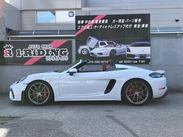７１８スパイダー ７１８スパイダー　新車並行　左Ｈ　６ＭＴ　スパイダークラシックインテリア　カーボンフルバケット　ＰＤＬＳ　サテンプラチナ純正２０インチＡＷ　シートヒーター　　電動可倒式ドアミラー　パークアシスタンス　アップルカープレイ（9枚目）