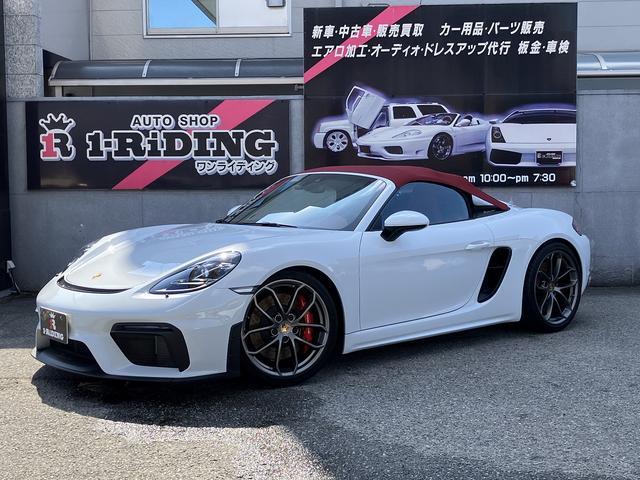 ７１８スパイダー ７１８スパイダー　新車並行　左Ｈ　６ＭＴ　スパイダークラシックインテリア　カーボンフルバケット　ＰＤＬＳ　サテンプラチナ純正２０インチＡＷ　シートヒーター　　電動可倒式ドアミラー　パークアシスタンス　アップルカープレイ（35枚目）