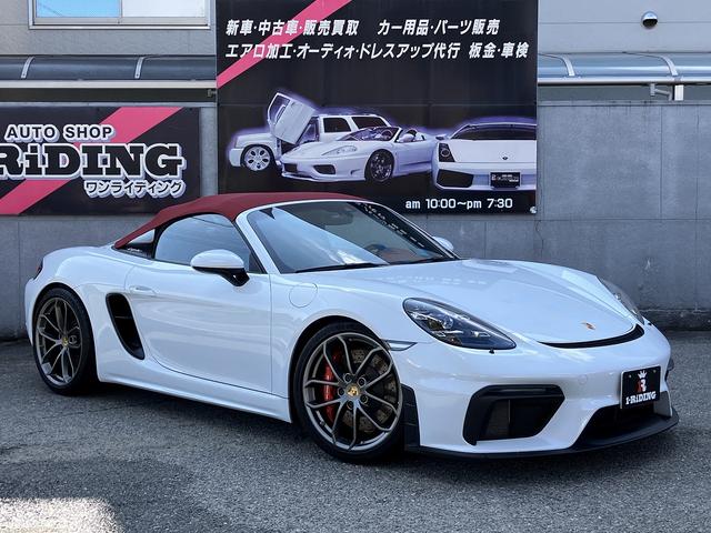 ７１８スパイダー ７１８スパイダー　新車並行　左Ｈ　６ＭＴ　スパイダークラシックインテリア　カーボンフルバケット　ＰＤＬＳ　サテンプラチナ純正２０インチＡＷ　シートヒーター　　電動可倒式ドアミラー　パークアシスタンス　アップルカープレイ（37枚目）
