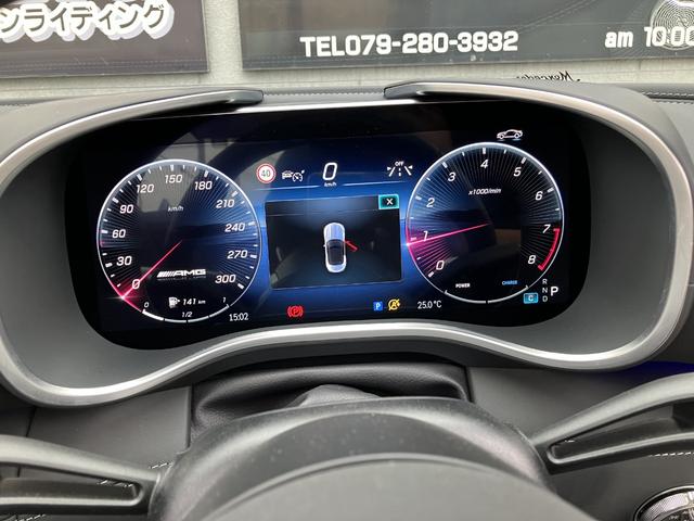 ＳＬ ＳＬ４３　オプションレッドソフトトップ　純正２０インチＡＭＧ５ツインスポークＡＷ　シートヒータ＆ベンチレーション　ヘッドアップディスプレイ　アップルカープレイ　ブルメスターサウンドシステム　全周囲カメラ（13枚目）