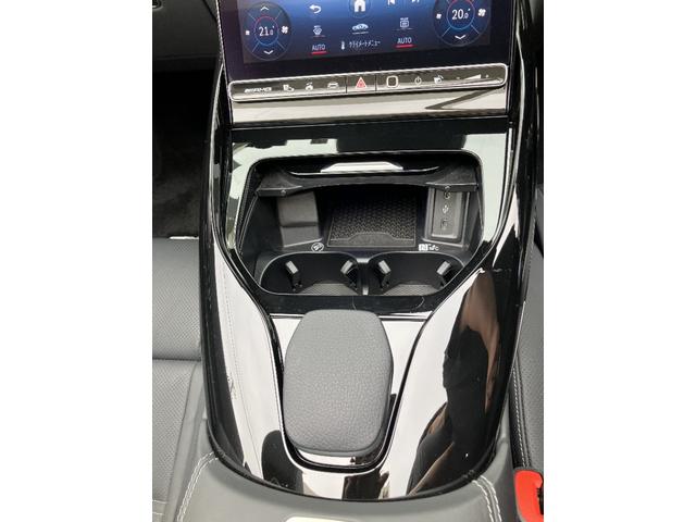 ＳＬ ＳＬ４３　オプションレッドソフトトップ　純正２０インチＡＭＧ５ツインスポークＡＷ　シートヒータ＆ベンチレーション　ヘッドアップディスプレイ　アップルカープレイ　ブルメスターサウンドシステム　全周囲カメラ（15枚目）