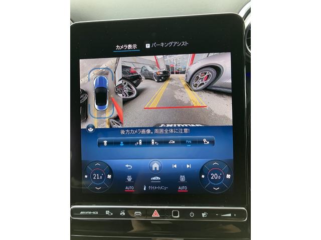 ＳＬ ＳＬ４３　オプションレッドソフトトップ　純正２０インチＡＭＧ５ツインスポークＡＷ　シートヒータ＆ベンチレーション　ヘッドアップディスプレイ　アップルカープレイ　ブルメスターサウンドシステム　全周囲カメラ（18枚目）