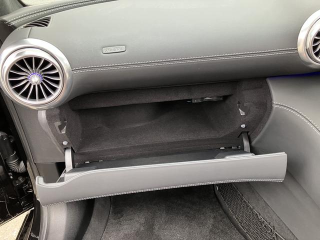 ＳＬ ＳＬ４３　オプションレッドソフトトップ　純正２０インチＡＭＧ５ツインスポークＡＷ　シートヒータ＆ベンチレーション　ヘッドアップディスプレイ　アップルカープレイ　ブルメスターサウンドシステム　全周囲カメラ（21枚目）