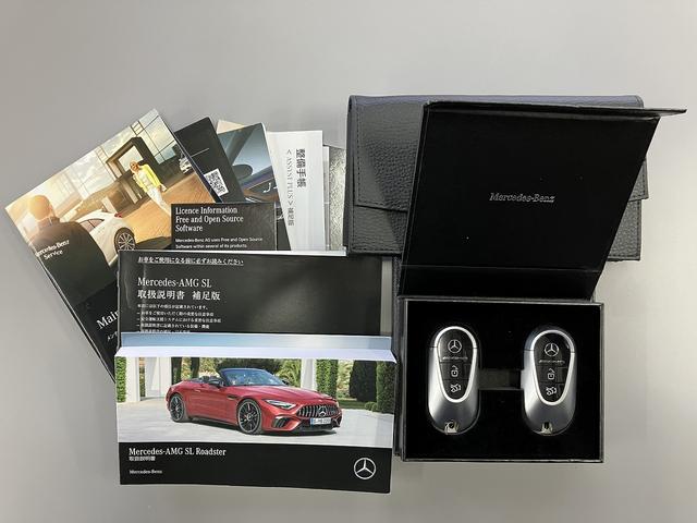 ＳＬ ＳＬ４３　オプションレッドソフトトップ　純正２０インチＡＭＧ５ツインスポークＡＷ　シートヒータ＆ベンチレーション　ヘッドアップディスプレイ　アップルカープレイ　ブルメスターサウンドシステム　全周囲カメラ（26枚目）