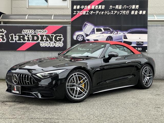 ＳＬ ＳＬ４３　オプションレッドソフトトップ　純正２０インチＡＭＧ５ツインスポークＡＷ　シートヒータ＆ベンチレーション　ヘッドアップディスプレイ　アップルカープレイ　ブルメスターサウンドシステム　全周囲カメラ（34枚目）