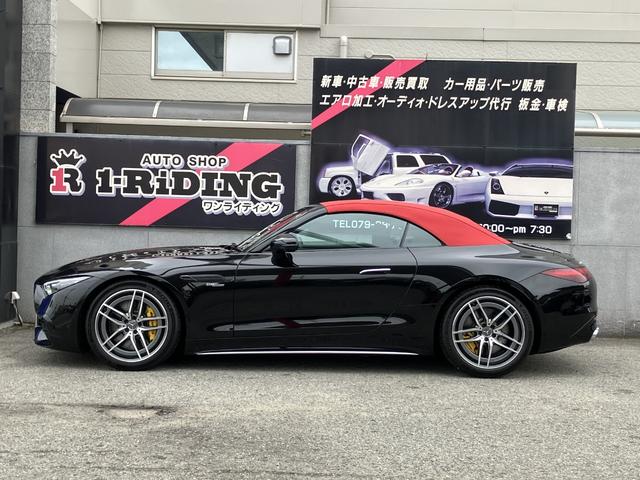 ＳＬ ＳＬ４３　オプションレッドソフトトップ　純正２０インチＡＭＧ５ツインスポークＡＷ　シートヒータ＆ベンチレーション　ヘッドアップディスプレイ　アップルカープレイ　ブルメスターサウンドシステム　全周囲カメラ（41枚目）