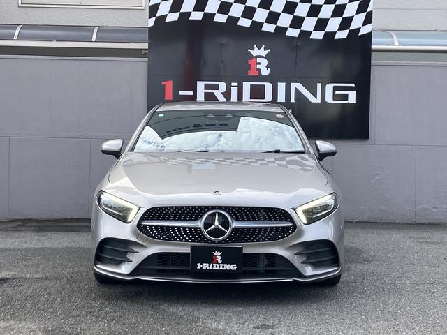 Ａクラス Ａ１８０　スタイル　ＡＭＧライン　ワンオーナー　ＡＭＧスタイリングＰＫＧ　純正１８インチＡＷ　レーダーセーフティーＰＫＧ　ナビゲーションＰＫＧ　ＬＥＤヘッドライト　レーンチェンジアシスト　ハーフレザー　シートヒーター　パワーシート（2枚目）