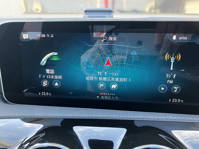 Ａクラス Ａ１８０　スタイル　ＡＭＧライン　ワンオーナー　ＡＭＧスタイリングＰＫＧ　純正１８インチＡＷ　レーダーセーフティーＰＫＧ　ナビゲーションＰＫＧ　ＬＥＤヘッドライト　レーンチェンジアシスト　ハーフレザー　シートヒーター　パワーシート（13枚目）