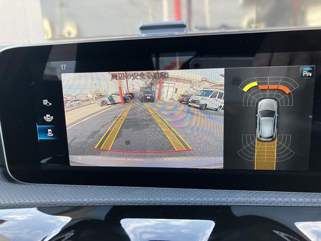 Ａクラス Ａ１８０　スタイル　ＡＭＧライン　ワンオーナー　ＡＭＧスタイリングＰＫＧ　純正１８インチＡＷ　レーダーセーフティーＰＫＧ　ナビゲーションＰＫＧ　ＬＥＤヘッドライト　レーンチェンジアシスト　ハーフレザー　シートヒーター　パワーシート（17枚目）