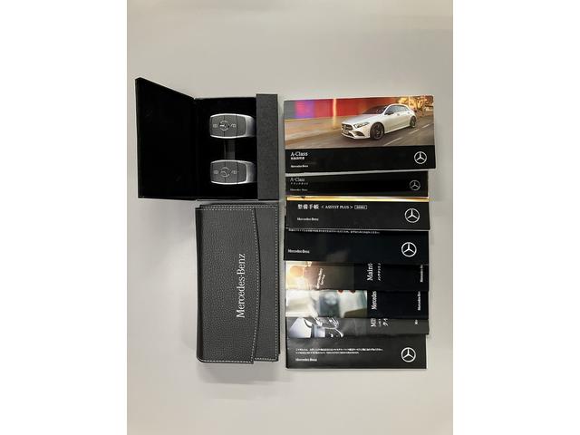 Ａクラス Ａ１８０　スタイル　ＡＭＧライン　ワンオーナー　ＡＭＧスタイリングＰＫＧ　純正１８インチＡＷ　レーダーセーフティーＰＫＧ　ナビゲーションＰＫＧ　ＬＥＤヘッドライト　レーンチェンジアシスト　ハーフレザー　シートヒーター　パワーシート（22枚目）