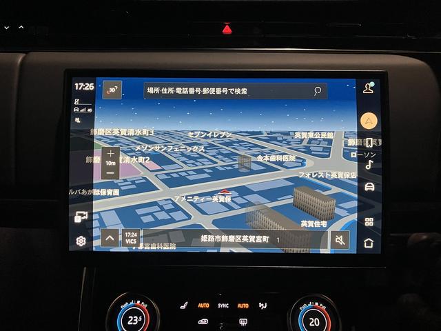 �^�b�`�p�l���������i�r�Q�[�V��������������Ă���܂��̂Œ������h���C�u�ł����S���Ă���肢�������܂��B