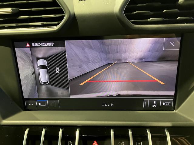 ウルス ベースグレード　Ｑ－Ｃｉｔｕｒａレザー　パノラミックルーフ　純正２３インチＴａｉｇｅｔｅＡＷ　Ｂａｎｇ＆ｏｌｕｆｓｅｎサウンド　エレガンテインテリア　スタイルＰＫＧ　シートヒーター＆ベンチレーション　３６０°カメラ（13枚目）