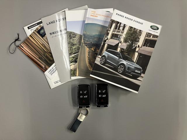 �V�Ԏ�����̕ۏ؏��A����A�X�y�A�L�[�ȂǊ������Ă���܂��B