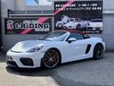 ７１８スパイダー　新車並行　左Ｈ　６ＭＴ　スパイダークラシックインテリア　カーボンフルバケット　ＰＤＬＳ　サテンプラチナ純正２０インチＡＷ　シートヒーター　　電動可倒式ドアミラー　パークアシスタンス　アップルカープレイ（35枚目）