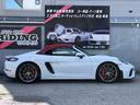 ７１８スパイダー　新車並行　左Ｈ　６ＭＴ　スパイダークラシックインテリア　カーボンフルバケット　ＰＤＬＳ　サテンプラチナ純正２０インチＡＷ　シートヒーター　　電動可倒式ドアミラー　パークアシスタンス　アップルカープレイ（38枚目）
