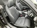 ＳＬ４３　オプションレッドソフトトップ　純正２０インチＡＭＧ５ツインスポークＡＷ　シートヒータ＆ベンチレーション　ヘッドアップディスプレイ　アップルカープレイ　ブルメスターサウンドシステム　全周囲カメラ（42枚目）