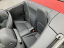 ＳＬ４３　オプションレッドソフトトップ　純正２０インチＡＭＧ５ツインスポークＡＷ　シートヒータ＆ベンチレーション　ヘッドアップディスプレイ　アップルカープレイ　ブルメスターサウンドシステム　全周囲カメラ（44枚目）
