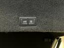 ベースグレード　Ｑ－Ｃｉｔｕｒａレザー　パノラミックルーフ　純正２３インチＴａｉｇｅｔｅＡＷ　Ｂａｎｇ＆ｏｌｕｆｓｅｎサウンド　エレガンテインテリア　スタイルＰＫＧ　シートヒーター＆ベンチレーション　３６０°カメラ（25枚目）