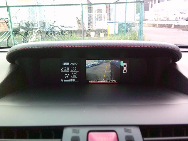 レヴォーグ １．６ＳＴＩスポーツアイサイト　アドバンスドセイフティ　ＳＤナビ　ＣＤ／ＤＶＤ　ブルートゥース　バックカメラ　ＥＴＣ　全車速追従式クルーズコントロール　レザーシート　シートヒーター　パワーシート　ＬＥＤアクセサリー　全国１年保証（16枚目）