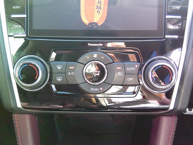 レヴォーグ １．６ＳＴＩスポーツアイサイト　アドバンスドセイフティ　ＳＤナビ　ＣＤ／ＤＶＤ　ブルートゥース　バックカメラ　ＥＴＣ　全車速追従式クルーズコントロール　レザーシート　シートヒーター　パワーシート　ＬＥＤアクセサリー　全国１年保証（17枚目）