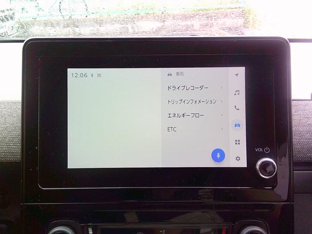 シエンタ ハイブリッドＺ　衝突被害軽減ブレーキ　インテリジェンスソナー　パーキングサポートブレーキ　ＥＴＣ　ドライブレコーダー　レーダークルーズコントロール　サイドエアバッグ　１００Ｖコンセント　サイドエアバッグ　全国１年保証（16枚目）