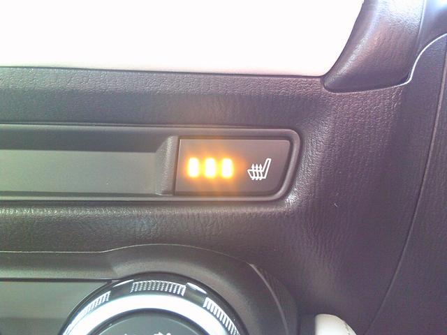 MAZDA2 15S 100周年特別記念車 衝突被害軽減ブレーキ ナビ/テレビ/CD/DVD USB/ブルートゥース 360度カメラ ETC レーダークルーズコントロール ハーフレザーシート シートヒータ ブラインドスポットモニタ 全国1年保証(20枚目)