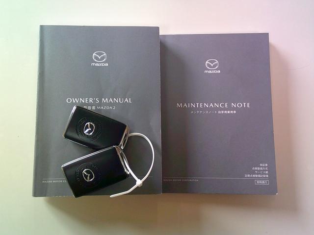 MAZDA2 15S 100周年特別記念車 衝突被害軽減ブレーキ ナビ/テレビ/CD/DVD USB/ブルートゥース 360度カメラ ETC レーダークルーズコントロール ハーフレザーシート シートヒータ ブラインドスポットモニタ 全国1年保証(30枚目)