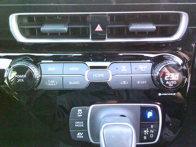 アクア Z 衝突被害軽減ブレーキ ナビ/USB/ブルートゥース バックカメラ ETC インテリジェンスソナー パーキングサポートブレーキ レーダークルーズコントロール LEDライト オートハイビーム 全国1年保証(17枚目)