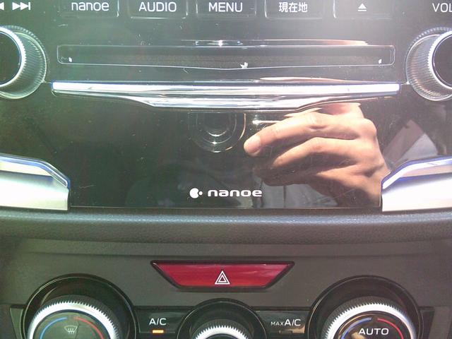 インプレッサスポーツ 2.0i-Lアイサイト ブラックレザーセレクション 8インチナビ CD/DVD ブルートゥース バックカメラ ETC2.0 追従式クルーズコントロール アクティブレーンキープ シートヒーター パワーシート LEDライナー(15枚目)