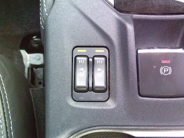 インプレッサスポーツ 2.0i-Lアイサイト ブラックレザーセレクション 8インチナビ CD/DVD ブルートゥース バックカメラ ETC2.0 追従式クルーズコントロール アクティブレーンキープ シートヒーター パワーシート LEDライナー(18枚目)