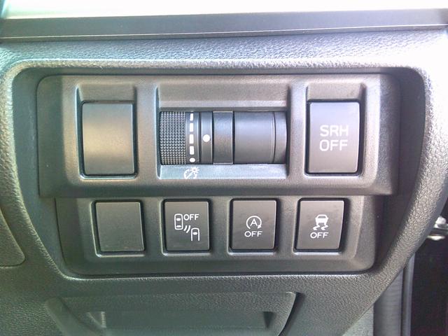 インプレッサスポーツ 2.0i-Lアイサイト ブラックレザーセレクション 8インチナビ CD/DVD ブルートゥース バックカメラ ETC2.0 追従式クルーズコントロール アクティブレーンキープ シートヒーター パワーシート LEDライナー(22枚目)