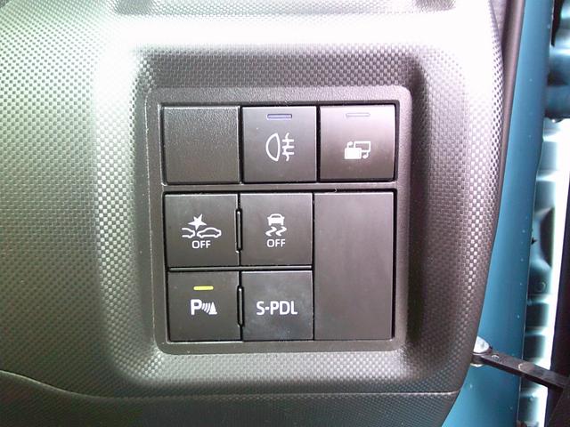 ライズ ハイブリッドZ 衝突被害軽減ブレーキ SDナビ CD/DVD/SD再生 ブルートゥース パノラミックビューモニター ETC 前後ドラレコ レーダークルーズコントロール LEDライト シートヒーター 全国1年保証(13枚目)