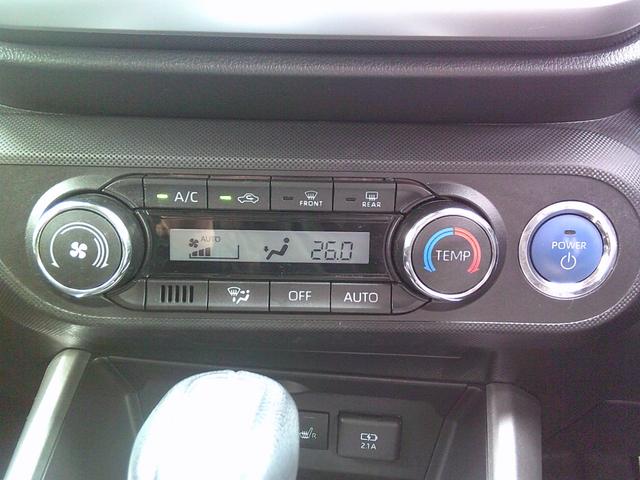 ライズ ハイブリッドZ 衝突被害軽減ブレーキ SDナビ CD/DVD/SD再生 ブルートゥース パノラミックビューモニター ETC 前後ドラレコ レーダークルーズコントロール LEDライト シートヒーター 全国1年保証(17枚目)