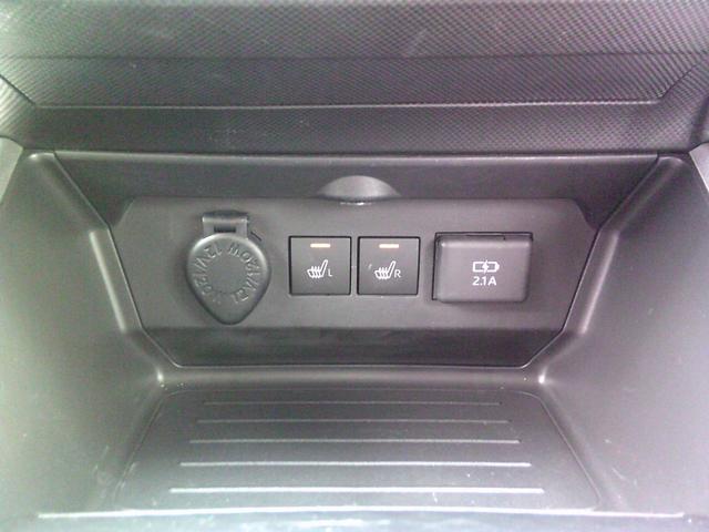 ライズ ハイブリッドZ 衝突被害軽減ブレーキ SDナビ CD/DVD/SD再生 ブルートゥース パノラミックビューモニター ETC 前後ドラレコ レーダークルーズコントロール LEDライト シートヒーター 全国1年保証(18枚目)