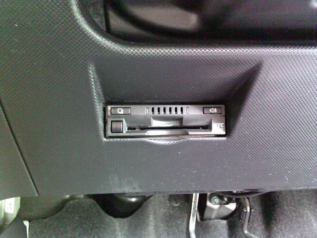 ライズ ハイブリッドZ 衝突被害軽減ブレーキ SDナビ CD/DVD/SD再生 ブルートゥース パノラミックビューモニター ETC 前後ドラレコ レーダークルーズコントロール LEDライト シートヒーター 全国1年保証(22枚目)