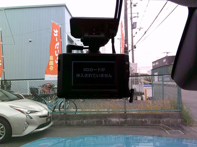 ライズ ハイブリッドZ 衝突被害軽減ブレーキ SDナビ CD/DVD/SD再生 ブルートゥース パノラミックビューモニター ETC 前後ドラレコ レーダークルーズコントロール LEDライト シートヒーター 全国1年保証(23枚目)