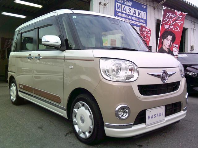 ムーヴキャンバス Gメイクアップリミテッド SAIII 衝突被害軽減ブレーキ 純正ナビ 地デジ/CD/DVD ブルートゥース パノラミックビューモニター ETC ドライブレコーダー LEDヘッドランプ LEDフォグランプ オートライト 全国1年保証(2枚目)