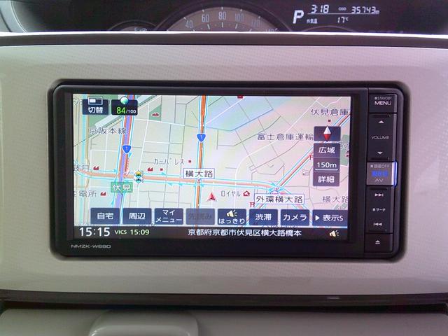 ムーヴキャンバス Gメイクアップリミテッド SAIII 衝突被害軽減ブレーキ 純正ナビ 地デジ/CD/DVD ブルートゥース パノラミックビューモニター ETC ドライブレコーダー LEDヘッドランプ LEDフォグランプ オートライト 全国1年保証(14枚目)