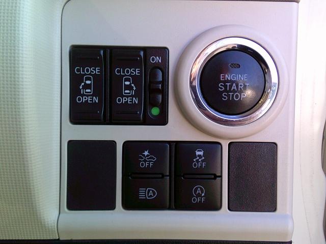 ムーヴキャンバス Gメイクアップリミテッド SAIII 衝突被害軽減ブレーキ 純正ナビ 地デジ/CD/DVD ブルートゥース パノラミックビューモニター ETC ドライブレコーダー LEDヘッドランプ LEDフォグランプ オートライト 全国1年保証(20枚目)