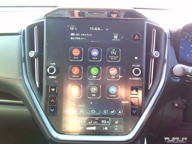 １１．６インチマルチディスプレイです。ナビやテレビの視聴、ブルートゥースやＵＳＢでの音楽メディアの接続も可能です。安全装備やエアコンの設定などもおこなえます。