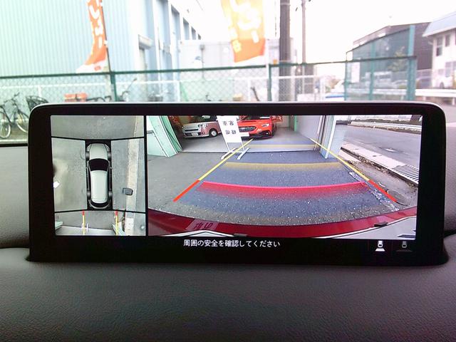 CX-8 XD グランドジャーニー iアクティブセンス TV/CD/DVD/BT/USB 360度カメラ ETC 後席モニター 4席シートヒーター レーダークルーズコントロール レーンキープ パーキングセンサ パワーバックドア 新車保証(15枚目)