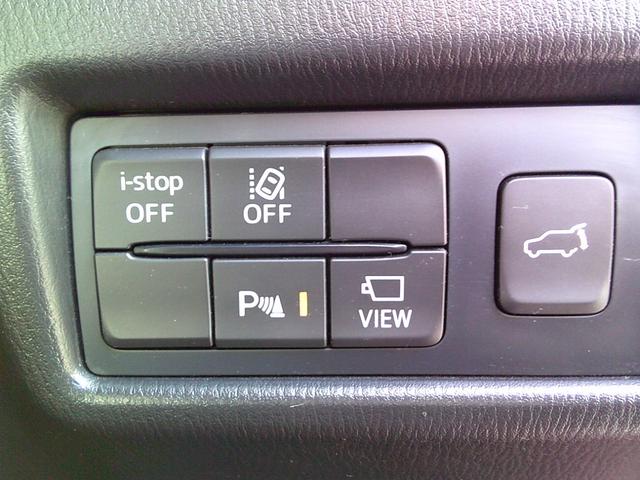 CX-8 XD グランドジャーニー iアクティブセンス TV/CD/DVD/BT/USB 360度カメラ ETC 後席モニター 4席シートヒーター レーダークルーズコントロール レーンキープ パーキングセンサ パワーバックドア 新車保証(21枚目)