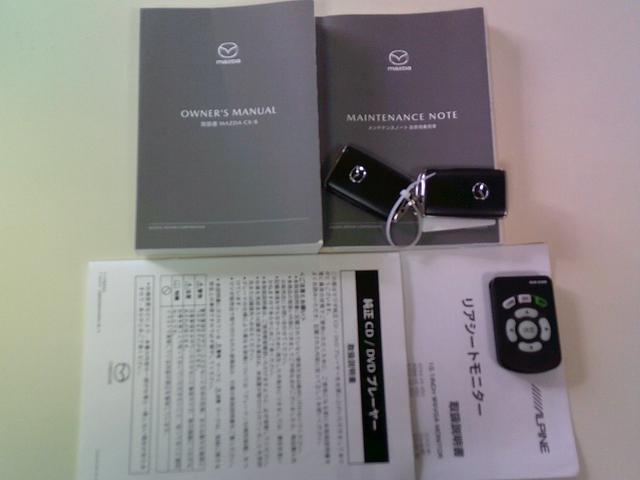 CX-8 XD グランドジャーニー iアクティブセンス TV/CD/DVD/BT/USB 360度カメラ ETC 後席モニター 4席シートヒーター レーダークルーズコントロール レーンキープ パーキングセンサ パワーバックドア 新車保証(26枚目)