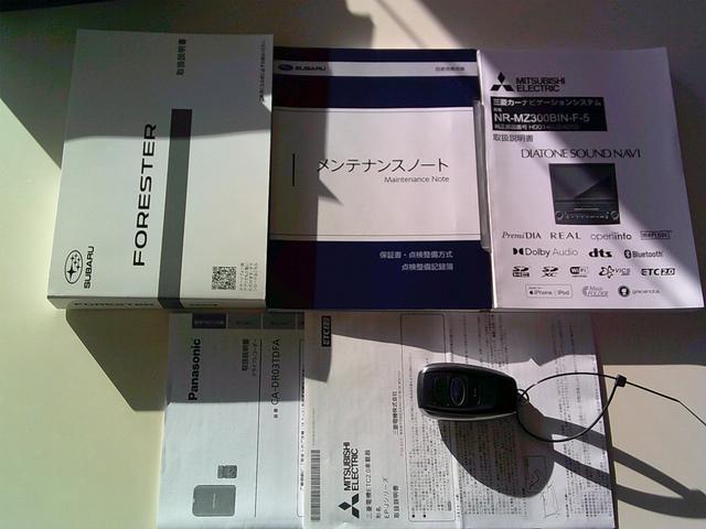 取扱説明書、メンテナンスノート、ナビ取説も完備しています。スペアキーもご用意いたします。過去の点検記録も残っています。スバルディーラーで大事にメンテナンスされています。