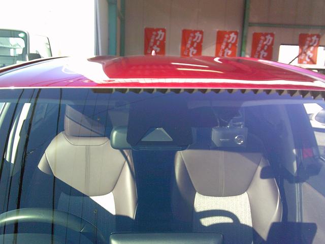 ヤリスクロス ハイブリッドZ 衝突被害軽減ブレーキ 純正ナビ USB/ブルートゥース バックカメラ ETC 前後ドライブレコーダー インテリジェンスソナー パーキングサポートブレーキ レーダークルーズコントロール 全国1年保証(13枚目)