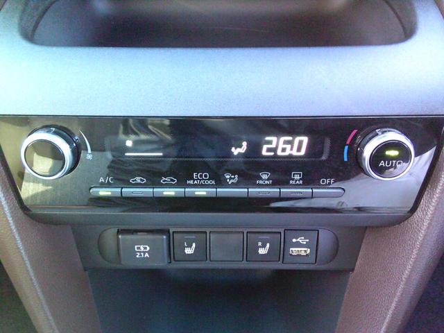 ヤリスクロス ハイブリッドZ 衝突被害軽減ブレーキ 純正ナビ USB/ブルートゥース バックカメラ ETC 前後ドライブレコーダー インテリジェンスソナー パーキングサポートブレーキ レーダークルーズコントロール 全国1年保証(16枚目)