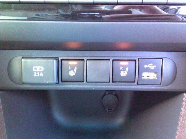 ヤリスクロス ハイブリッドZ 衝突被害軽減ブレーキ 純正ナビ USB/ブルートゥース バックカメラ ETC 前後ドライブレコーダー インテリジェンスソナー パーキングサポートブレーキ レーダークルーズコントロール 全国1年保証(17枚目)