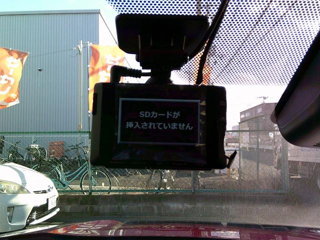 ヤリスクロス ハイブリッドZ 衝突被害軽減ブレーキ 純正ナビ USB/ブルートゥース バックカメラ ETC 前後ドライブレコーダー インテリジェンスソナー パーキングサポートブレーキ レーダークルーズコントロール 全国1年保証(22枚目)